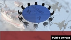 طرح روی جلد تحقیق پروژه ایران مرکز وودرو ویلسون
