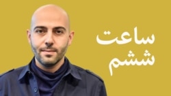 ساعت ششم: حادثه منا و تصمیم‌گیری‌های عربستان در اداره حج و رابطه با ایران
