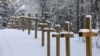 Image result for Буйвал