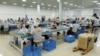 Кыргызстандагы ишканалардын бири. Иллюстрациялык сүрөт.