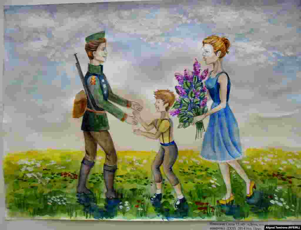 "Согуш аяктаган күн" - Новицкая Саша, 15 жашта. 