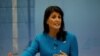 U.S. Says Russia Trying To 'Shield Iran' From Some Nuclear Inspections