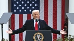 АҚШ Президенти Дональд Трамп