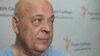 Gennadiy Moskal, arhiv fotoresimi