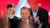 Image result for Туск