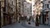 Stambul şäheri (Illýustrasiýa suraty)