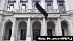 Narodno pozoriste u Sarajevu