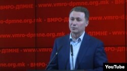 Архивска фотографија. Лидерот на ВМРО- ДПМНЕ Никола Груевски на прес конференција