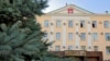 Будівля, в якій розташувалася російська прокуратура Криму, архівне фото