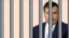 Михаил Саакашвили (коллаж)