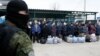 Обмін полоненими 29 грудня 2019 року