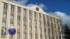 Image result for "Белакура"