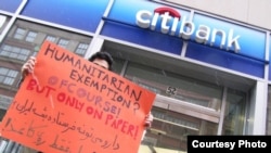 کمپینی برای کاهش محدودیت‌های تأمین دارو برای ایرانیان