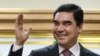 Türkmenistanyň prezidenti Gurbanguly Berdimuhamedow
