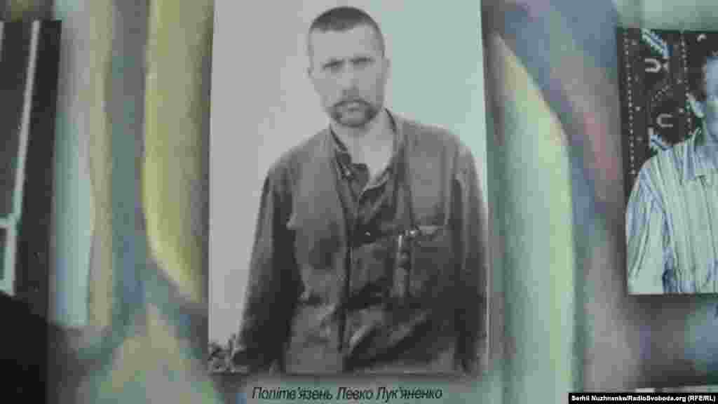 У травні 1961 року Львівський обласний суд засудив Левка Лук'яненка до розстрілу за 56-ю статтею. Його обвинувачували в тому, що він «з 1957 року виношував ідею відриву УРСР від СРСР, підривав авторитет КПРС, зводив наклепи на теорію марксизму-ленінізму». В подальшому суд замінив розстріл на 15 років позбавлення волі