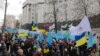 Кырым аннексиясенә өч ел тулу уңаеннан протест чаралары узды
