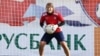 Натальля Васкабовіч