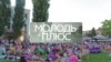 Як сміття може зробити країну енергонезалежною і чому цього не відбувається в Україні (відео)