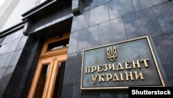 Президент України Володимир Зеленський 13 березня висловив сподівання, що тиску Сполучених Штатів вистачить, щоб примусити Росію до завершення війни