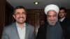 صندوق بین‌المللی پول: اقتصاد ایران بر سر دوراهی