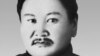 Пэлжидийн Гэндэн Сталиндин саясатына ачык айбат кылган