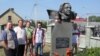 Image result for Скрабутан