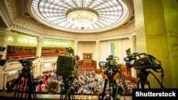 Перше засідання нового складу Ради відбудеться 29 серпня