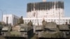 Хроника кризиса-93