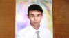 16x9 Image