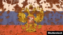 Україна і Захід засудили рішення Кремля про спробу анексії частково окупованих українських регіонів 