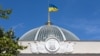 США і Франція привітали подовження закону про «особливий статус» Донбасу
