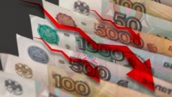 Рублдин куну: мигранттар кантти?