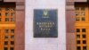 Кличко: два депутати Київради складають мандати, серед них – ексочільник Київського метро