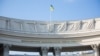 МЗС: 30 травня відбудеться зустріч заступників міністрів закордонних справ у «нормандському форматі»