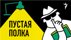 Кружок медленного чтения