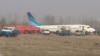 Boeing-737, аэропорт Оша, 22 ноября