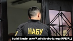 У відомстві кажуть: один із експосадовців хотів сприяння у закритті кримінальної справи