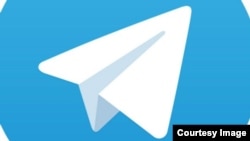 Telegram Logo