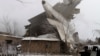 Тыглай: Кырсык болгон авиакаттам аркылуу жүк ташыбайбыз