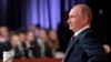 Володимир Путін під час прес-конференції в Москві, Росія, 14 грудня 2017 року