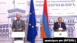 Արխիվ