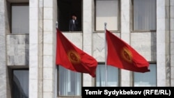 Ак үй.