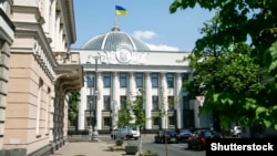 Заяву щодо ескалації російсько-українського збройного конфлікту підтримали 308 народних депутатів