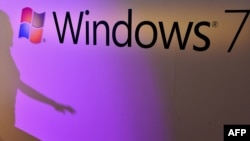  ويندوز ۷ 