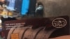 Illýustrasiýa suraty