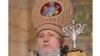 Католикос всех армян Гарегин Второй