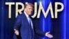 Трамп згадав народ Гренландії, «який потрібен Сполученим Штатам для цілей національної безпеки і який хоче, щоб США були там»