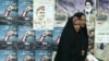 هشدار پنتاگون درباره نقش ايران در انتخابات عراق