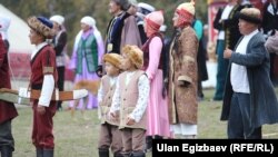 Көчмөндөр оюндары.