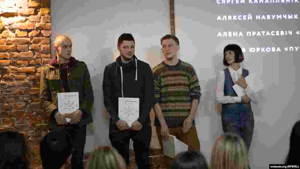 Аўтары з шорт-ліста арт-праектаў Аляксандар Веледзімовіч, Аляксей Навумчык, Сяргей Канаплянік, Алена Пратасевіч